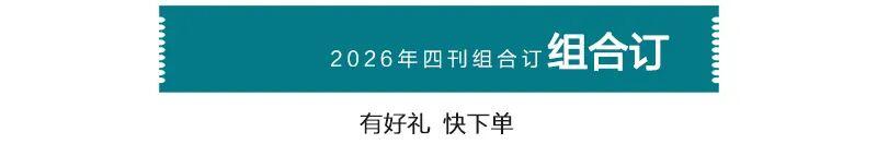 爱游戏app下载-第五金来了！祝贺谷爱凌