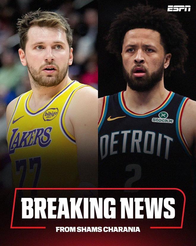 爱游戏登录入口-恭喜！官方确认东契奇坎宁安申诉成功获评奖资格 华子申诉被驳回