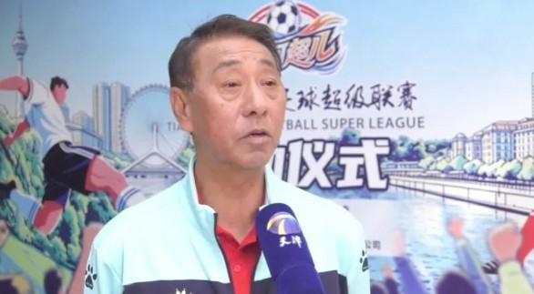 爱游戏官方网站-天津“海河超儿”启幕，施连志：快乐健康，压力的最佳释放点
