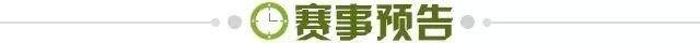 1775347641561063860.jpg 爱游戏登录入口-【早报】巴萨吞红不敌马竞,巴黎主场完胜利物浦!
